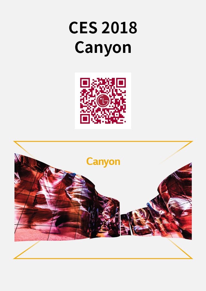 CES 2018 Canyon 컨텐츠 마커 이미지와 QR 코드